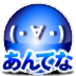 Logo of ２ちゃんあんてな android Application 